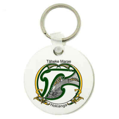 Key ring with LOGO Thumbnail