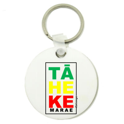 Key ring with LOGO 2 Thumbnail